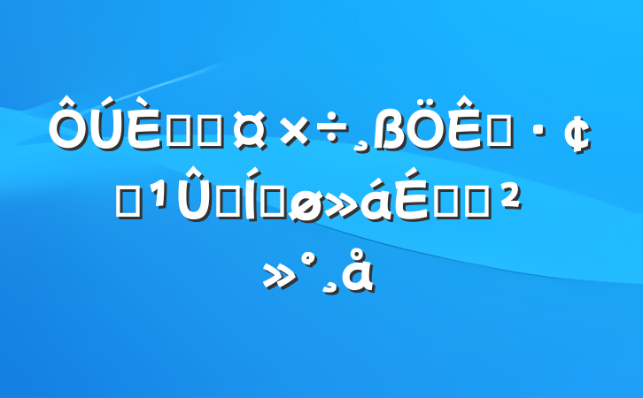 ˲ŹչĦƽϵĽ