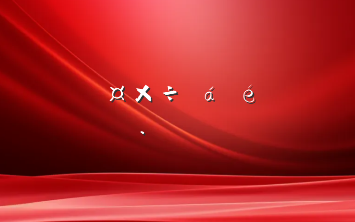 ˲ŹϵĻ㱨Է