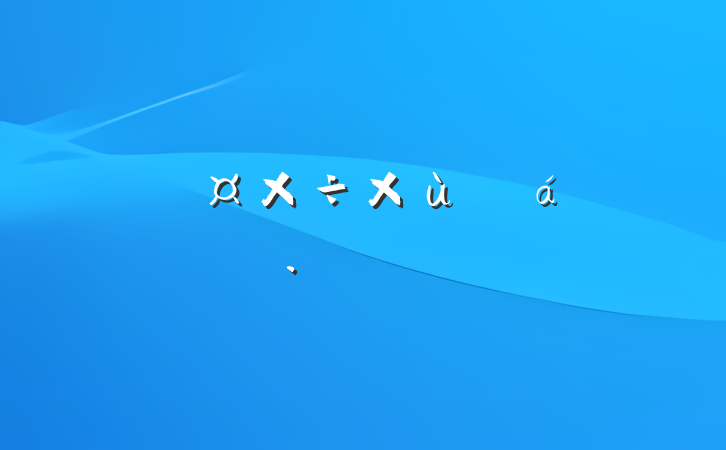˲Ź̸ϵĻ㱨Է