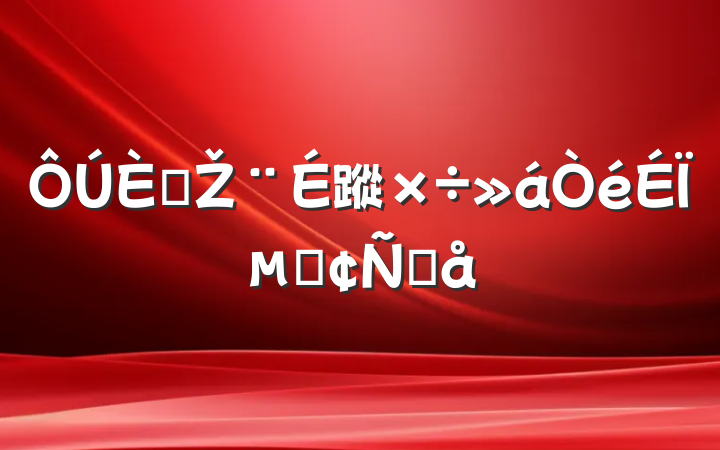 ˲Ž蹤ϵķԸ