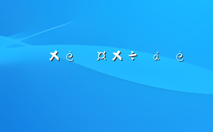 ˲֯ϵķԸ