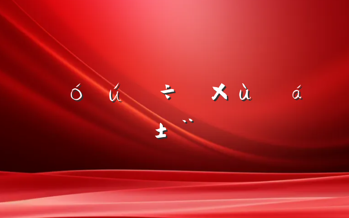 ˴ص̸ϵĻ㱨