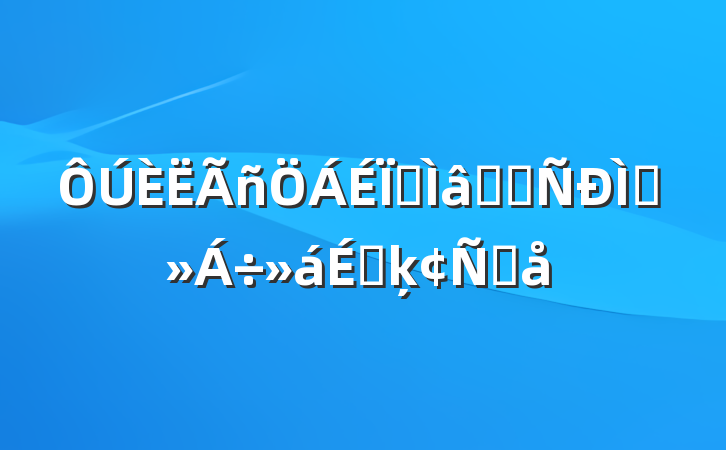 רѧϰֽϵķԸ