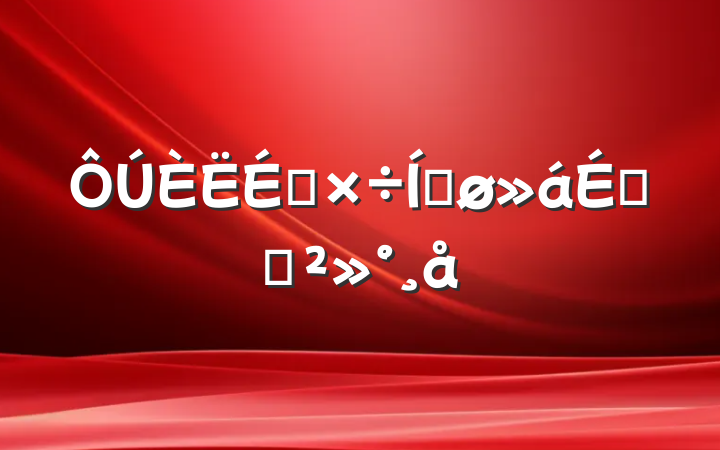 繤ƽϵĽ