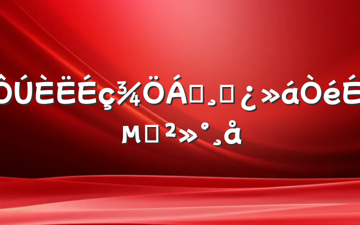 쵼ɲϵĽ