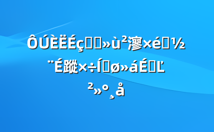 ϵͳ㵳֯蹤ƽϵĽ