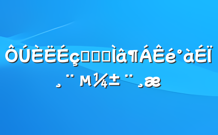 ϵͳרϸ