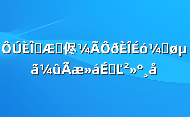 ְڼ侭ƽϵĽ
