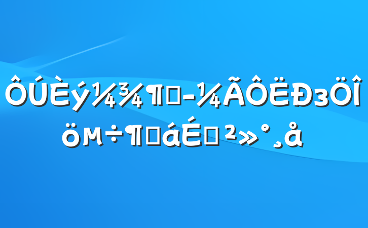 ȾзȻϽ