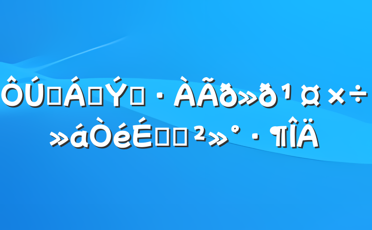 ɭֲԭϵĽ