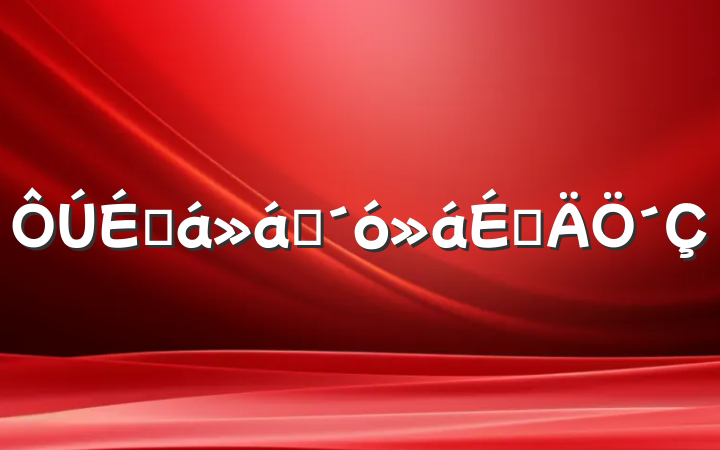 ̻Աϵ´