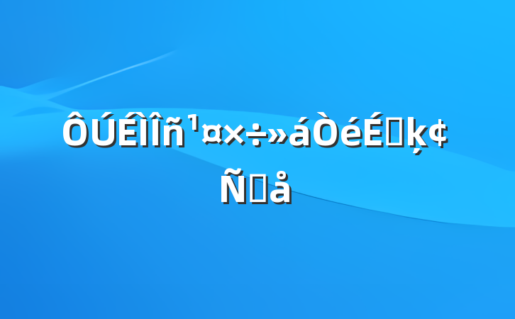 ϵķԸ