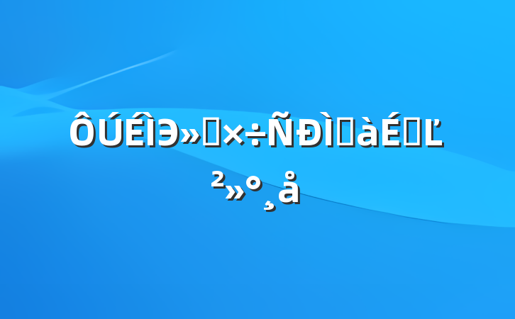 ЭṤְϵĽ