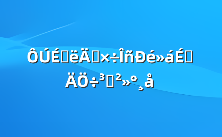 ϰ깤ϵֽ