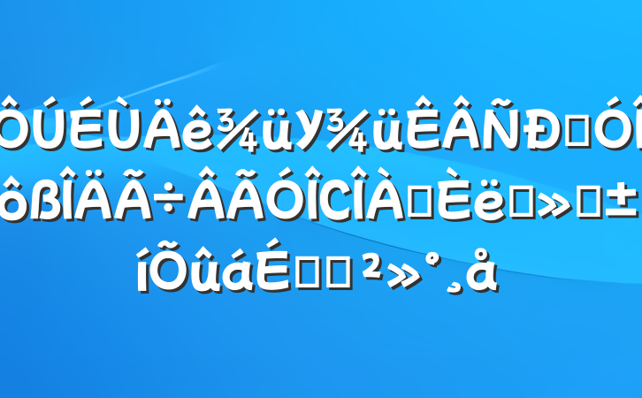 УѧСʿӪûϵĽ