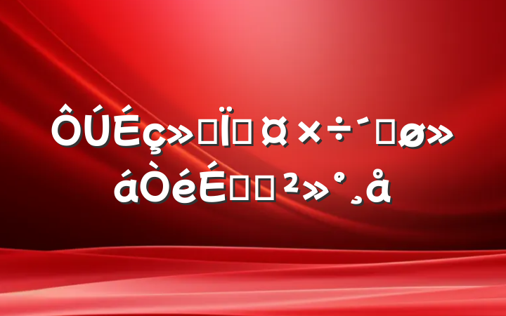 ᱣչٽϵĽ
