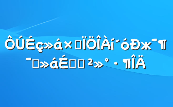 ۺжԱϵĽ