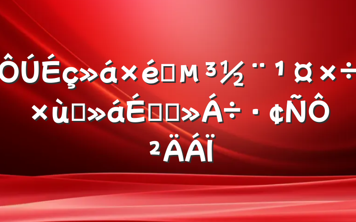̸֯ϵĽԲ