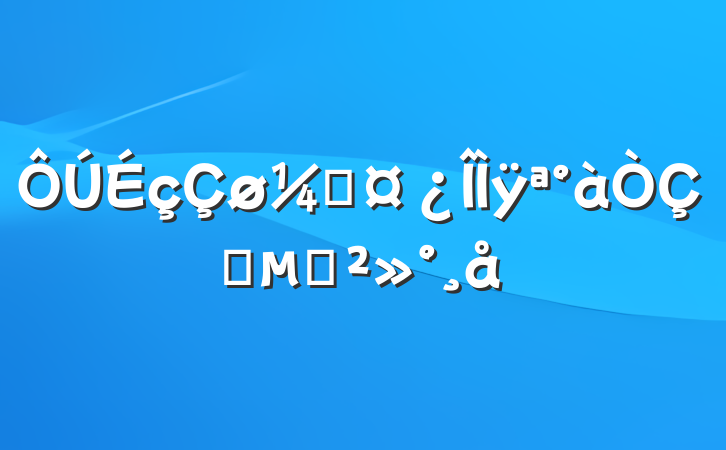 ҳÿʽĽ