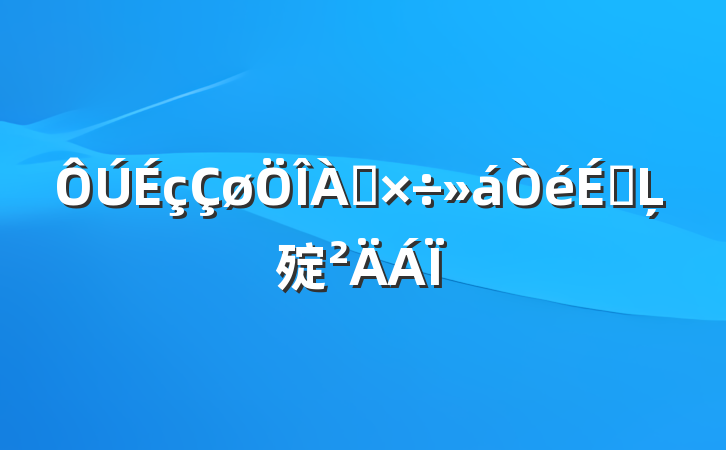 ϵĻ㱨