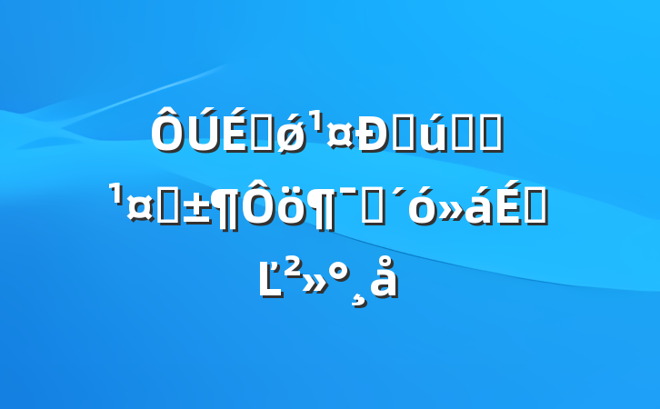 ǿ˲ʵʩҵԱϵĽ