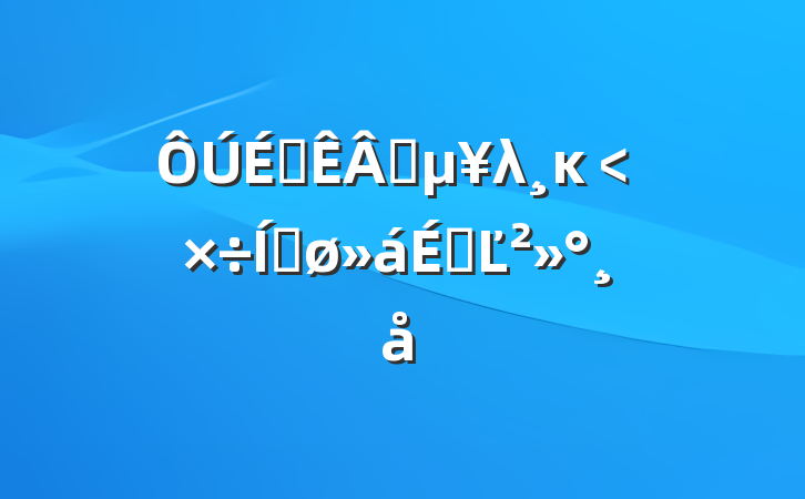 ҵλĸ﹤ƽϵĽ