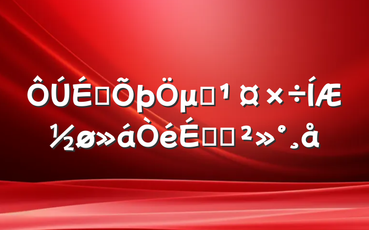 μලƽϵĽ