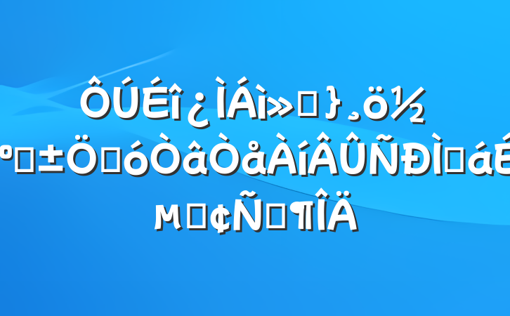 ᡰϡشֻϵķԷ