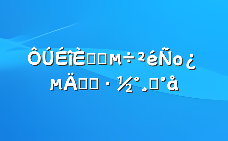 뿪չоʵʩģ