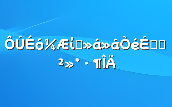 ίԱϵĽ