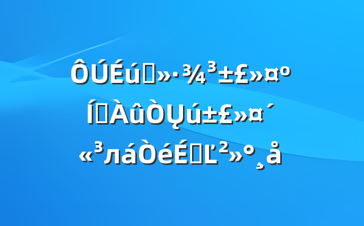 ̬ˮŲлϵĽ