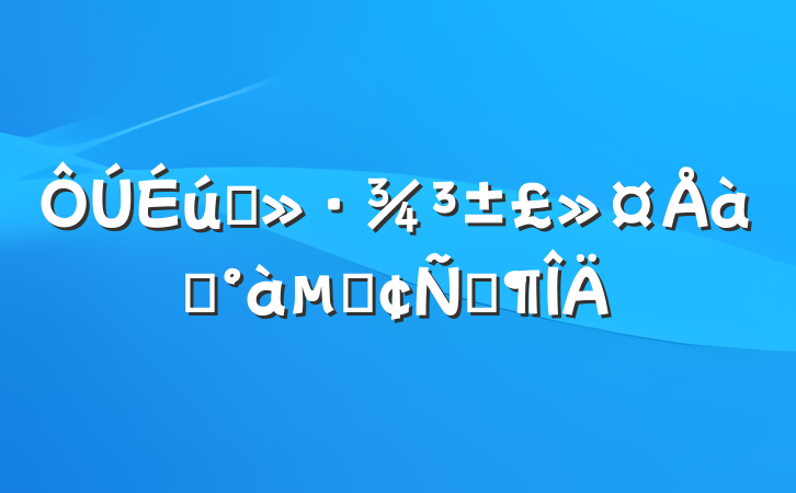 ̬ѵķԷ