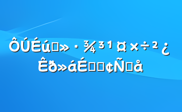 ̬ϵķԸ