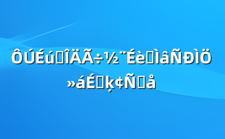 ̬רֻϵķԸ