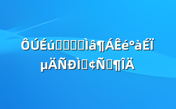 ̬ϵͳרϵַԷ