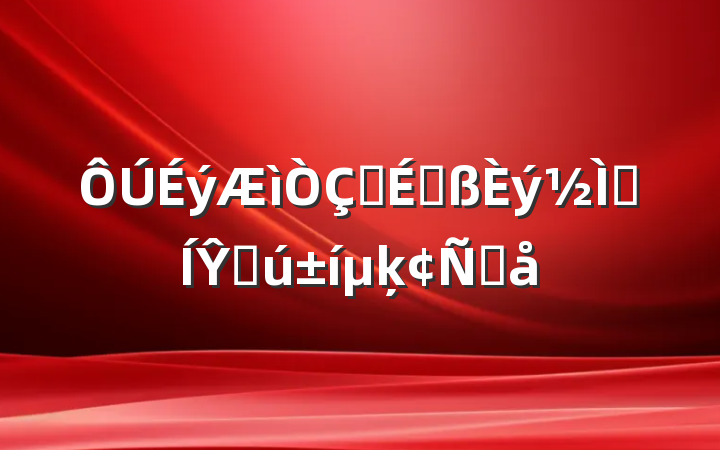 ʽϸʦŶӴķԸ
