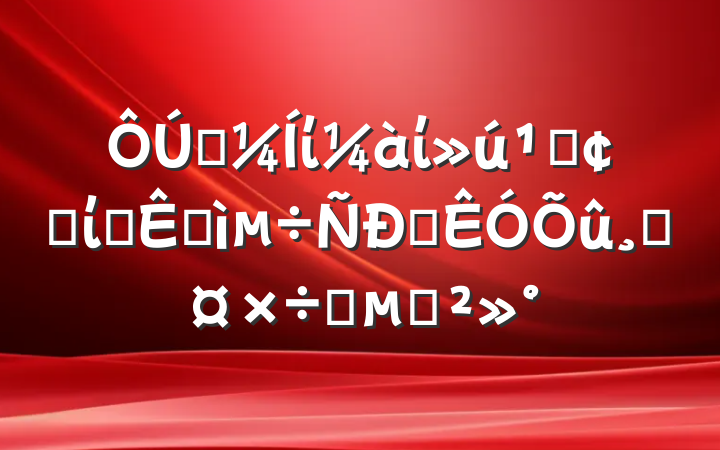 ʡίίءʡίѲӰѲĹʱĽ