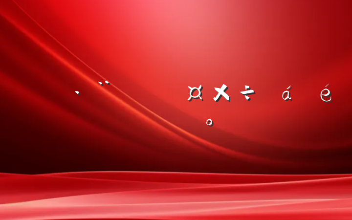 ʡ˾ϵĽ
