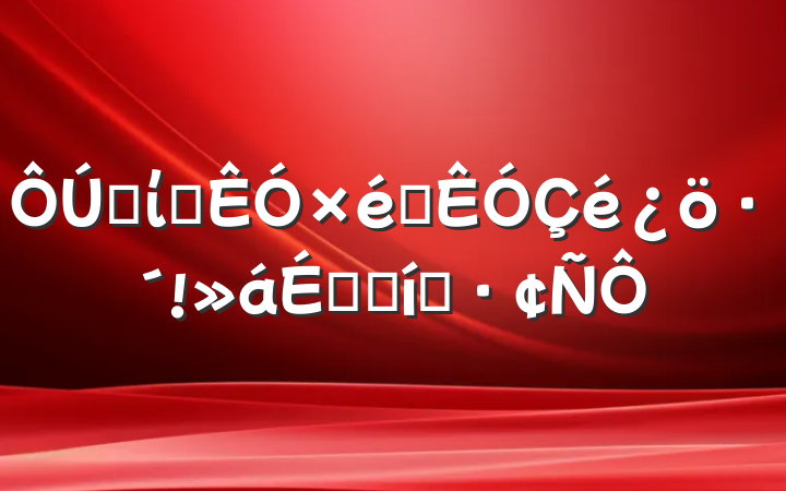 ʡίѲѲϵı̬
