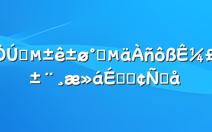 ʦ±佱¼ϵķԸ