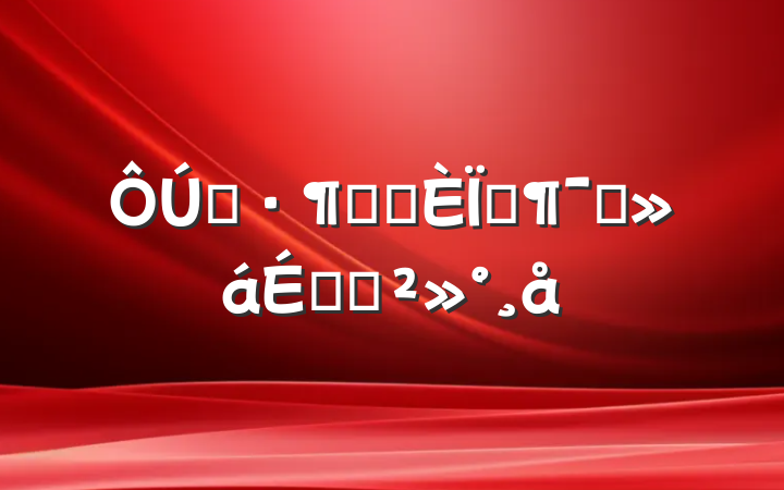 ʦרҵ֤ԱϵĽ