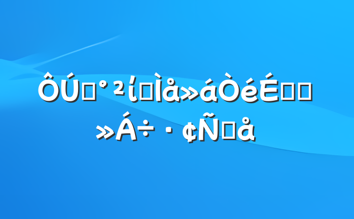 ʳίȫϵĽԸ