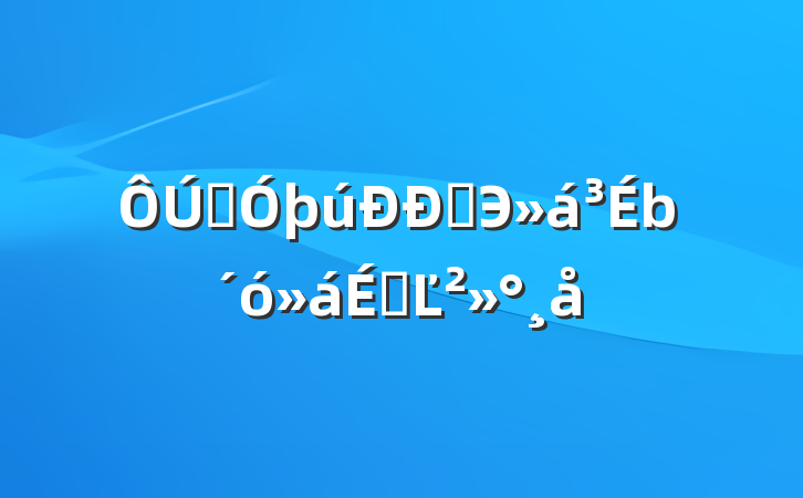 ʳþҵЭϵĽ