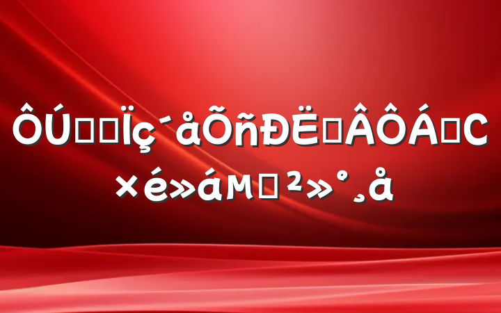 ʵʩս쵼СĽ