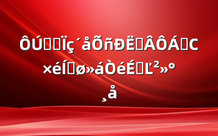 ʵʩս쵼СƽϵĽ