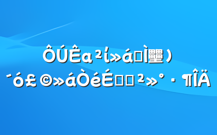 аίȫ壨󣩻ϵĽ
