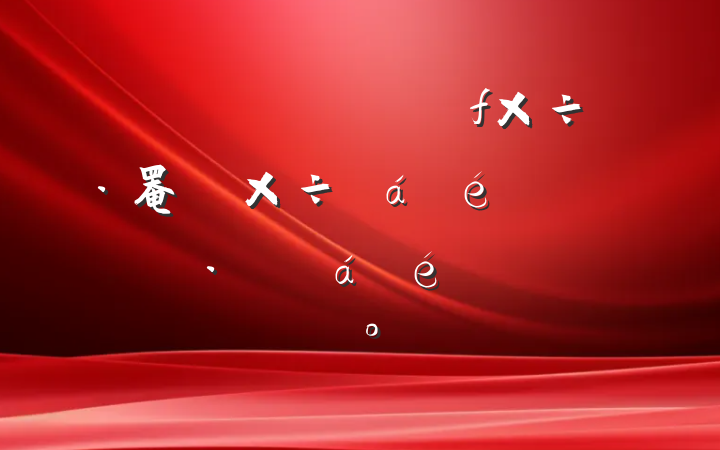 в罨蹤ŻӪ̻ϵĽ