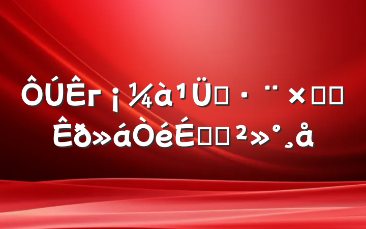 гִܽᲿϵĽ