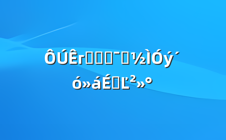 гǹܾ־ʾϵĽ