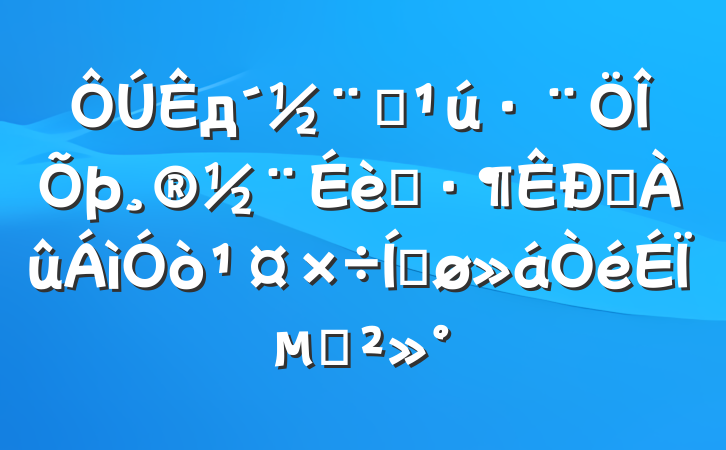 дȫʾˮƽϵĽ